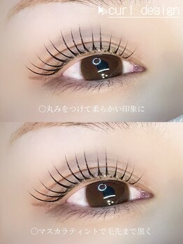 ルーシュ(Ruche)/