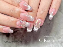 シールーム(C Room)