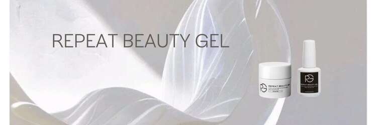 ディーバ 心斎橋grace店(Diva)のサロンヘッダー