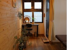 こと鍼灸院・整骨院/お化粧直し台