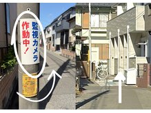 ルアナ(Luana)/駅からサロンまで6 小顔