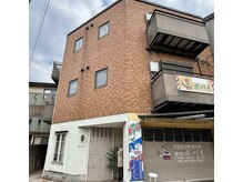 ハレ(Hale)の雰囲気(【上桂駅東口から徒歩1分】丁寧にカウンセリングを行います。)
