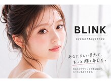 アイデザインブリンク(eye design BLINK)