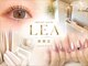 レア 鈴鹿(LEA)の写真