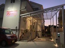 あいはな/サロン外観