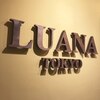 ルアナトウキョウ(LUANA TOKYO)のお店ロゴ