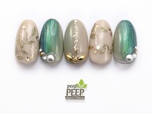 ピッピ 桜新町店(peep PEEP)/23年3月マンスリープラチナ-10