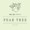 ペアーツリー(PEAR TREE)のお店ロゴ