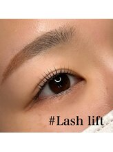 ハク 水島店(Haku.)/ラッシュリフト(まつ毛パーマ)