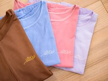 アルト(alto)/お着替えをお願いします