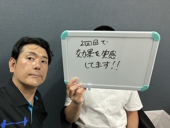 ノーブル(NOBLE)/全身脱毛のお客様