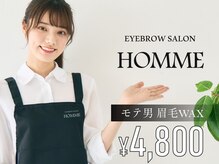 EYEBROW SALON HOMME なんば店（難波）のメンズ眉毛サロン
