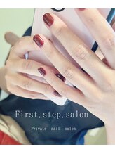 ファーストステップサロン(First.step.salon)/火曜日限定！ワンカラーのみ