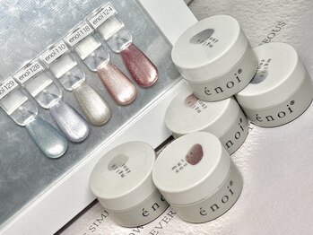 enoi☆ガラスマグネット