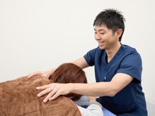さく整骨院 新松戸店