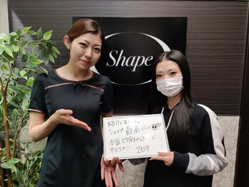 シェイプ 浜松本店/