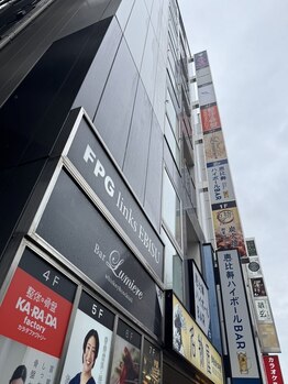 カラダファクトリー 恵比寿西口店/恵比寿西口店の外観写真です♪
