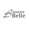 ベル 所沢(Belle)のお店ロゴ