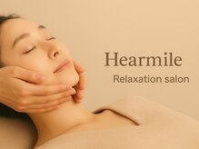 ハーマイル(Hearmile)