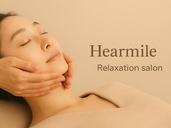 ハーマイル(Hearmile)