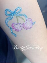 ダイヤモンドリリー キートス(Diamond Lily kiitos)/一宮ボディジュエリー10cm前後