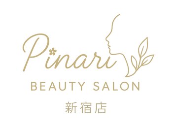 ピナリ(PINARI)/小顔コルギ/毛穴洗浄/ニキビ