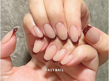 ファストネイル 大宮西口駅前店(FAST NAIL)/赤 ボルドーフレンチ[オフ無料] 