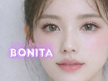 ボニータ(Bonita)