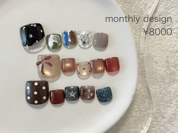 ルア(lua.)/【ご新規様】定額 トレンド