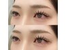 【持続力◎ダブルフラットラッシュ80束/160本】