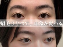 ワンムートブロウ(1mut Brow)の雰囲気（丁寧で圧倒的なデザイン力でナチュラルに似合わせ眉★）