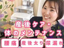 ブルーム 四日市店(Bloom)