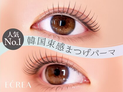 エクレア 栄店(E’CREA)の写真