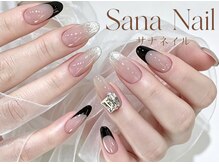 サナネイル 吉祥寺(Sana Nail)/