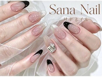 サナネイル 吉祥寺(Sana Nail)/