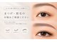 アイデザインブリンク(eye design BLINK)の写真