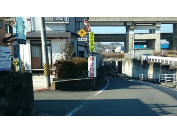 康整体院/当院へのアクセス　Ｎｏ４