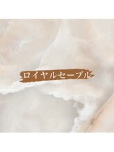 デイジー 南行徳(Daisy)/