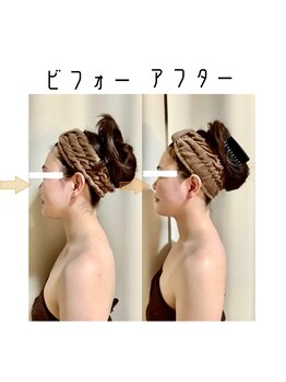 アール(R.)/初回体験ご新規100分コース