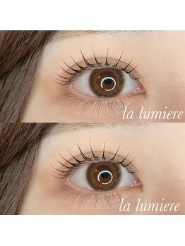 ラ ルミエール 緑店(la lumiere)/COSMELIFT
