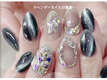 ラベンダー(Lavender)/