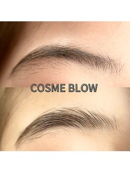 サンフラワー(3flower)/コスメブロウ☆