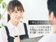 アイブロウサロンオム なんば店(HOMME)の写真