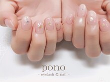 ポノ(pono)/デザインネイル