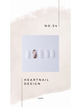 はあとねいる 小山城南店/hand design 54