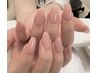 ☆美フォルムハンドネイル☆ワンカラー【他店オフはオフ代500円引】