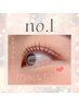 【人気NO.1★似合わせオーダーメイド】まつげパーマ＋高級コーティング ¥4400