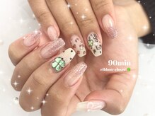 ミソ(miso)/持ち込みデザイン