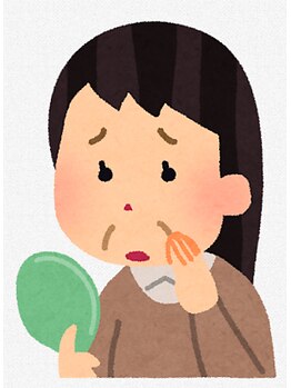 かえで鍼灸整体院/美容鍼でほうれい線/たるみ改善