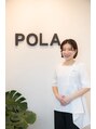 ポーラ 津久野店(POLA) 坂井 